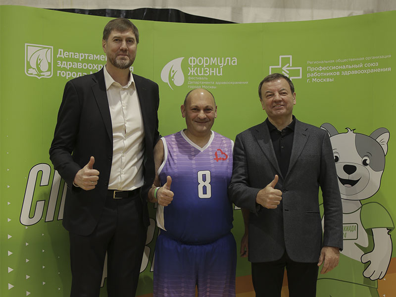 Турнир по баскетболу