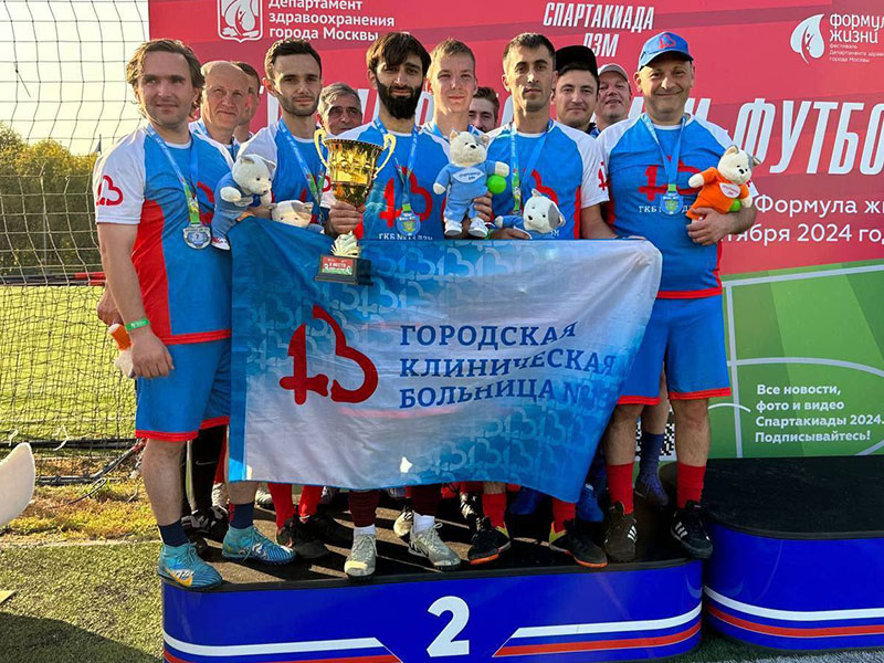 Турнир по мини - футболу