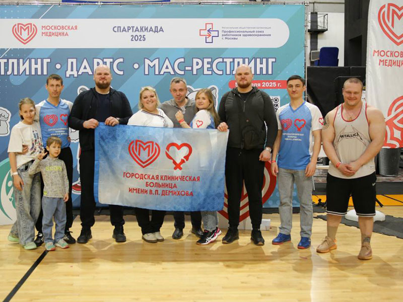 Армрестлинг и Дартс