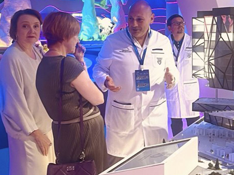 Форум «Территория будущего. Москва 2030»