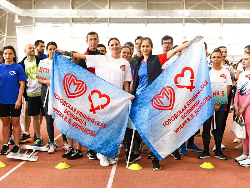 Лёгкая атлетика