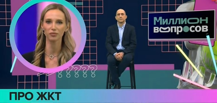 Баланс удовольствия и здоровья