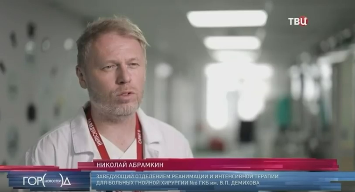 Команда ГКБ им. В.П. Демихова вернула пациенту возможность дышать и двигаться