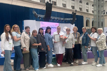 Мы от души поздравляем Наталью и очень гордимся её заслуженным успехом!