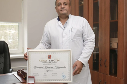 заведующий Урологическим отделением № 1, дмн Сулейманов Сулейман Исрафилович