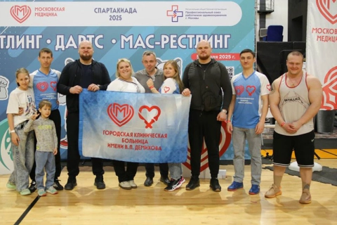 Армрестлинг и Дартс