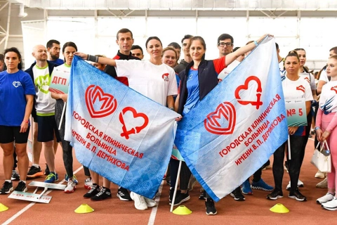 Лёгкая атлетика