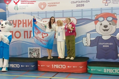 Турнир по плаванию Спартакиады-2026