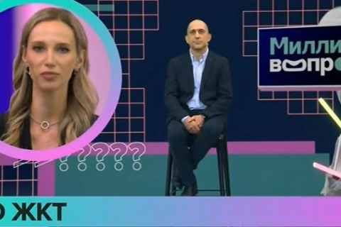 Баланс удовольствия и здоровья