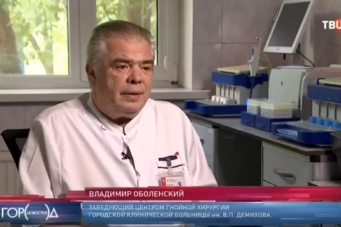 Технология будущего: антибактериальный композитный костный цемент