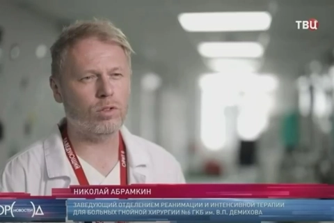 Команда ГКБ им. В.П. Демихова вернула пациенту возможность дышать и двигаться