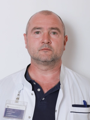 Антюганов Андрей Владимирович врач приемного отделения - врач-хирург
