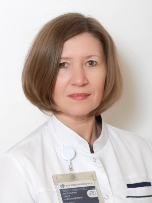 Богочанова Ольга Александровна
