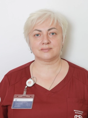 Гаврилина Татьяна Юрьевна