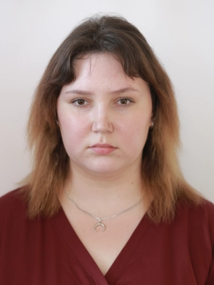 Иванова Алёна Александровна