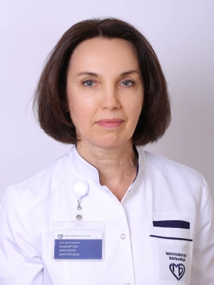 Кашкарова Виктория Викторовна врач физической и реабилитационной медицины