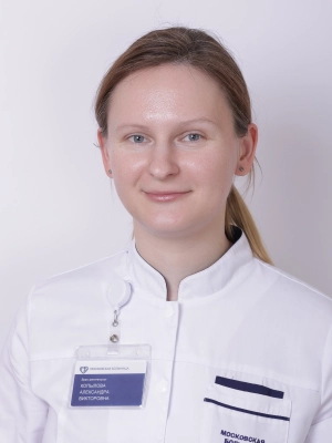 Копылова Александра Викторовна врач-рентгенолог