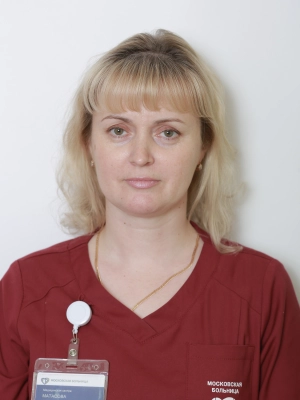 Матасова Юлия Михайловна медицинская сестра