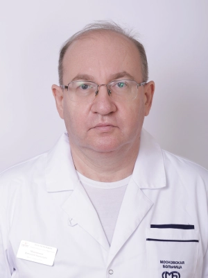 Мукменов Виталий Кимович врач-эндоскопист