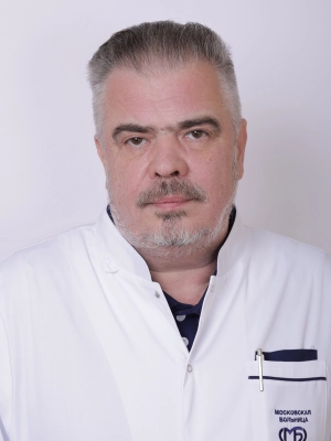 Оболенский Владимир Николаевич заведующий центром гнойной хирургии - врач-хирург