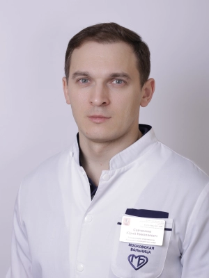 Савченков Юрий Николаевич заведующий отделением лучевой диагностики - врач-рентгенолог