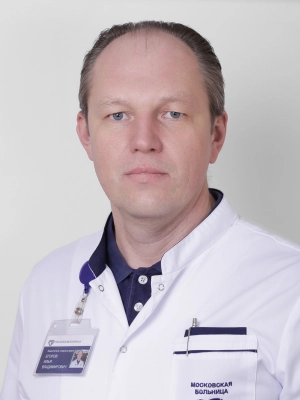 Егоров Илья Владимирович заместитель главного врача по анестезиологии и реаниматологии