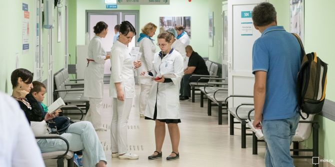 Восемь столичных поликлиник получили гранты Правительства Москвы