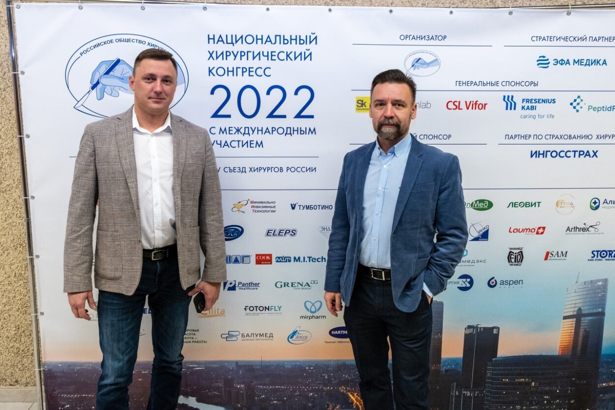 Артем Сницарь принял участие в Национальном хирургическом конгрессе-2022