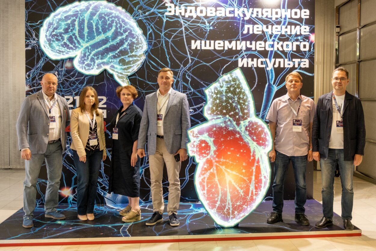 IV московский неврологический конгресс «Эндоваскулярное лечение ишемического инсульта»